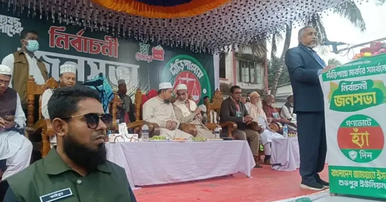 ডা. সৈয়দ আব্দুল্লাহ মোহাম্মদ তাহের